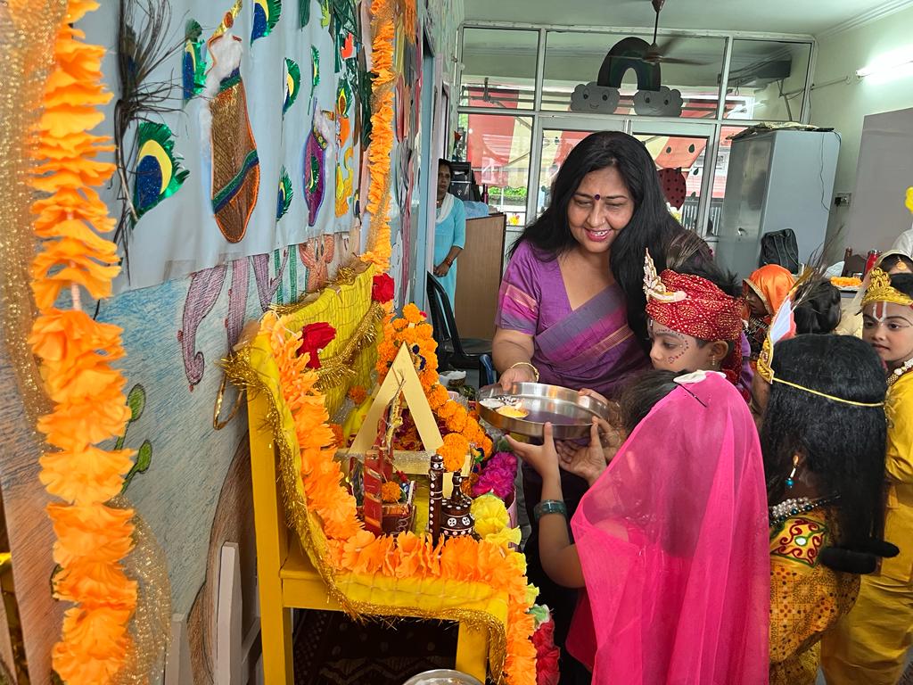 Shri Krishnajanamashtami