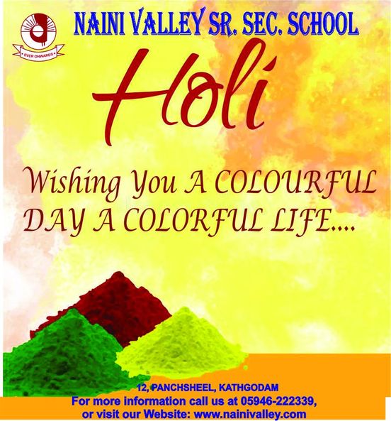 Happy Holi 