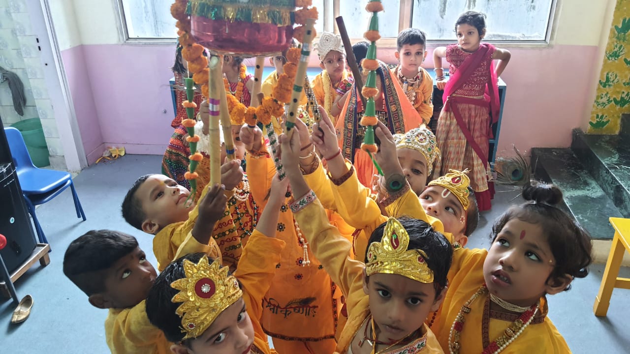 Shri Krishnajanamashtami